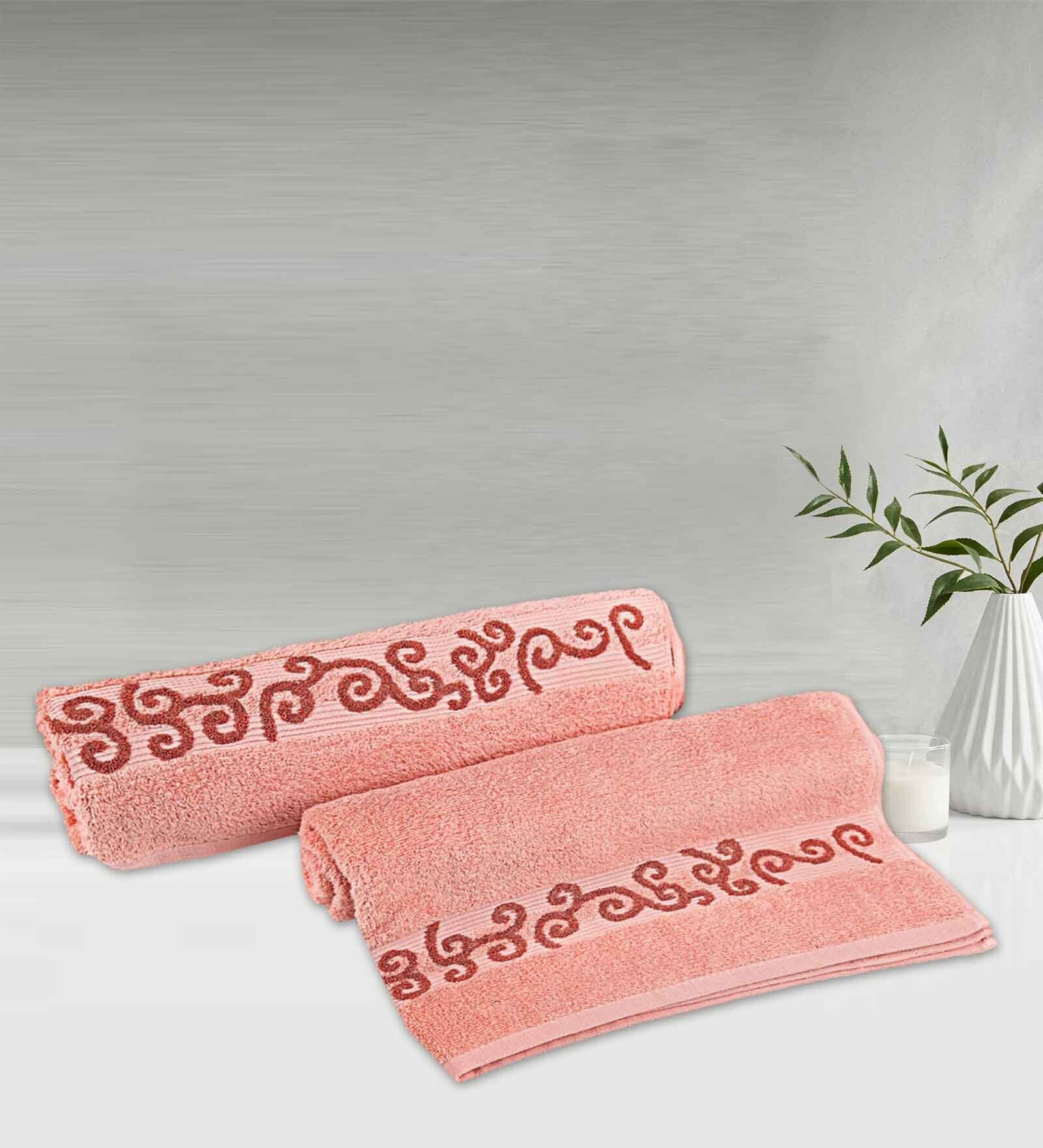 Peach Solid 500 GSM Cotton Bath Towel (Set of 2)