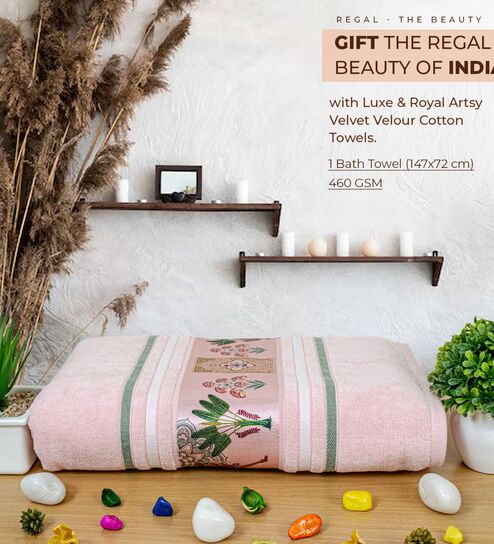 Peach Cotton Printed 460 GSM Bath Towel (1Pc)-image-2