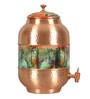 Peacock Dwar 8 Ltrs Gold Copper Water Dispenser
