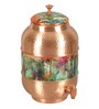 Peacock Dwar 8 Ltrs Gold Copper Water Dispenser