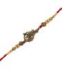 Peacock Gold Finish Rakhi (Red & Gold)