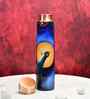 Peacock Moonlit Copper Bottle
