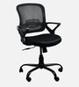 Pebble Breathable Mesh Ergonomic Chair in Black Colour Pebble Breathable Mesh Ergonomic Chair in Black Colour