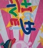 Peppa Pig Pink 350 GSM Cotton Kids Towels