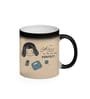 Perfect day Cream 330 ml Ceramic Magic Coffee Mug