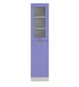 Petite Kid's Bookshelf Cum Storage Cabinet In Persian Lilac Finish