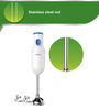 PHILIPS HL1655/00 250W Hand Blender