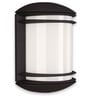 Philips 01465 Outdoor Light Elite