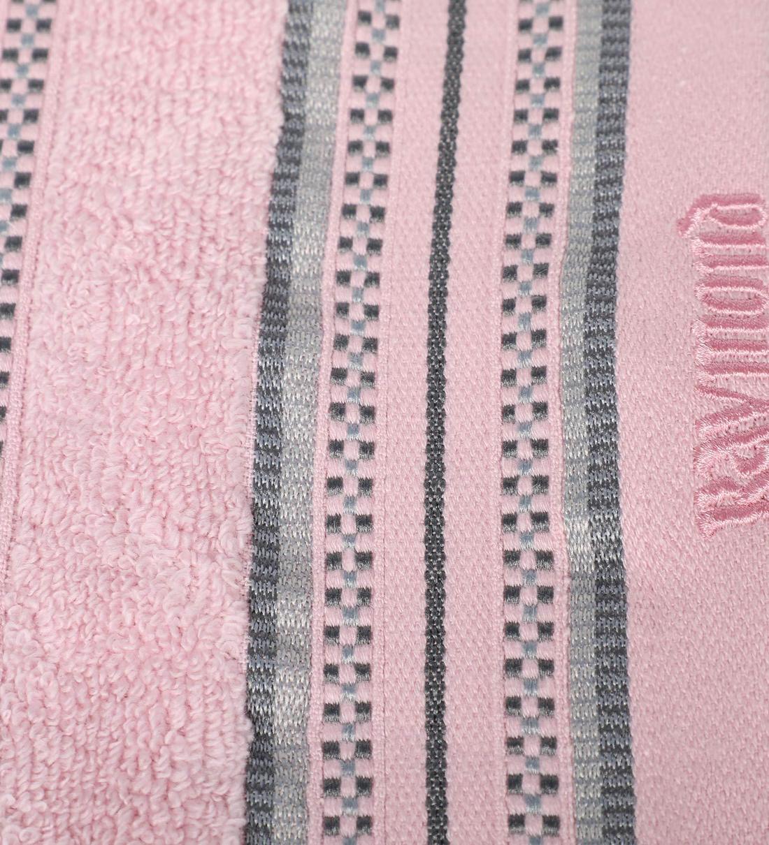 Buy Pink Solid 370 GSM Cotton Bath Towel by Raymond Home Online