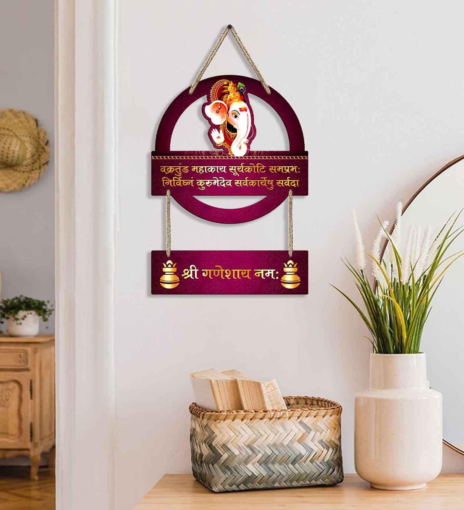 Pink Engineered Wood