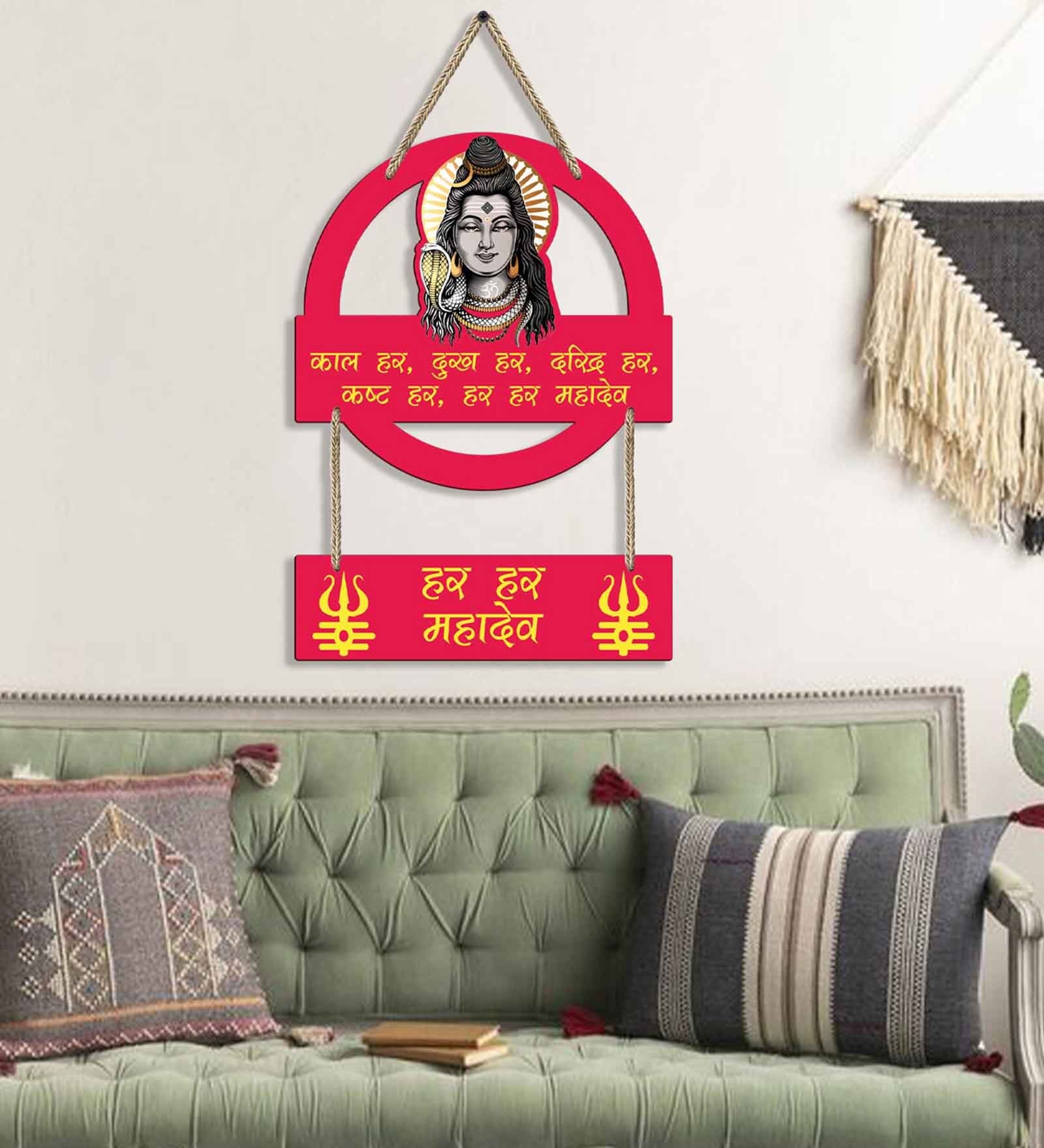 Pink Engineered Wood Wall Hanging