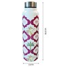 Pichwai Cow Art Print White Stainless Steel 950ml Water Bottle