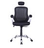 Pilot High Back Ergonomic Chair with Ventilated Back in Black