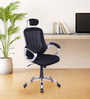 Pilot High Back Ergonomic Chair with Ventilated Back in Black