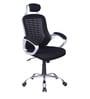 Pilot High Back Ergonomic Chair with Ventilated Back in Black