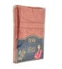 Pink 100% Cotton 525 Gsm Bath Towel
