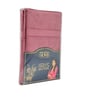 Pink 100% Cotton 525 Gsm Bath Towel