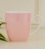 Easton 350ml Pink Bone China Coffee Mug
