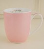 Easton 350ml Pink Bone China Coffee Mug