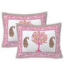 Pink 220 TC Cotton Traditional 28 x 18 Inch inches Pillow Covers (Pack of 2)