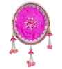 Pink Decorative Stainless Steel Karwa Chauth Thali Set with Plate Chalni Lota|Karva Chauth Pooja Thali