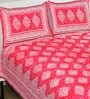 Pink Abstract 120 TC Cotton Queen Sized Bedsheet with 2 Pillow Cover