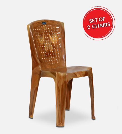 prima armless chair