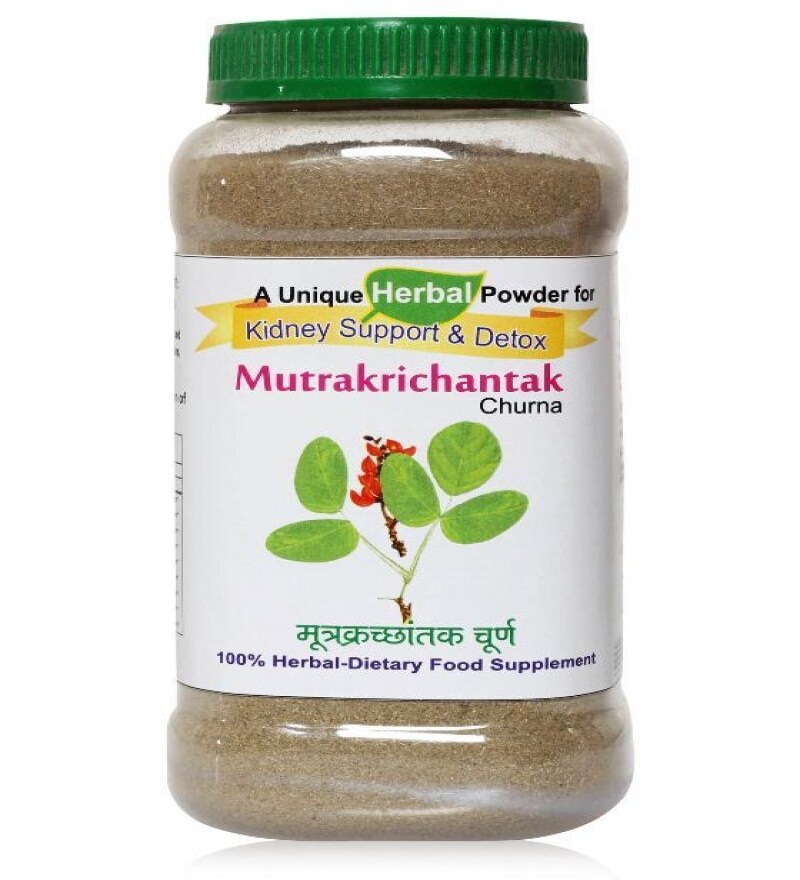 Buy Ayurveda MutraKrichAntak Churna Kidney Stones (200 gms