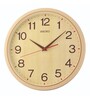 Beige Plastic Light Modern Wall Clock
