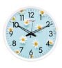 Plastic Sun Flower Wall Clock In White