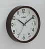 Rosewood Plastic Smite Modern Wall Clock