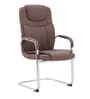 Polo High Back Leatherette Visitor Chair In Brown Finish