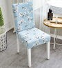 Polyester Floral Pattern 18x17 Elastic Chair Cover (Set of 4)