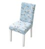 Polyester Floral Pattern 18x17 Elastic Chair Cover (Set of 4)