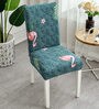 Polyester Floral Pattern 18x17 Elastic Chair Cover (Set of 4)