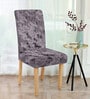 Grey Abstract Polyester 15 x 19 Inch Stretchable Chair Cover