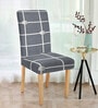 Grey Printed Polyester 15 x 19 Inches Stretchable Chair Cover