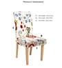 White Florals Polyester 15x19 Inch Stretchable Chair Cover