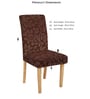 Brown Leaf Printed Polyester 15x19 Inches Stretchable Chair Cover