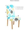 Blue Geometric Polyester 15 x 19 Inches Stretchable Chair Cover