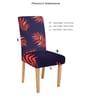 Purple Printed Polyester 15x19 Inch Stretchable Chair Cover