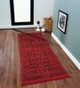 Red Polypropylene Classical Machine Made 2 X 7 Feet Carpet