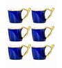 Porcelain Coffee/Tea Gold Design Mug Set of 6pcs