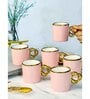Porcelain Coffee/Tea Gold Design Mug Set of 6pcs