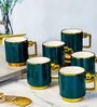 Porcelain Coffee/Tea Gold Design Mug Set of 6pcs