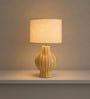 Yellow Positano Table Lamp