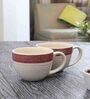 Pottery Glazed 300ml White (Set of 2) Ceramic Coffee Mug
