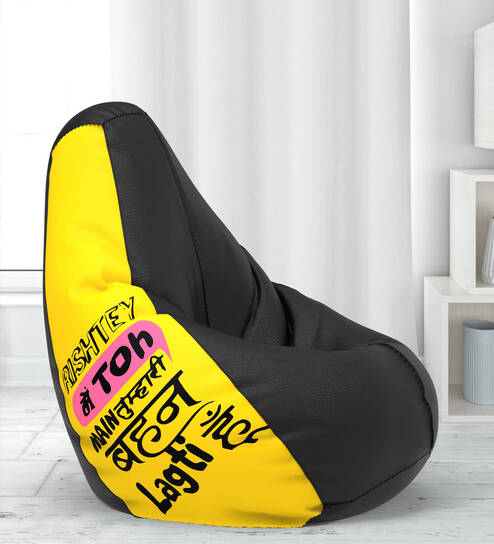 Fluco 2024 bean bags