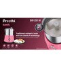 Preethi 2 Litres 150W Pink Wet Grinder (Model No: WG908)