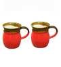 Merrick 320ml Multicolour (Set of 2) Ceramic Coffee Mug